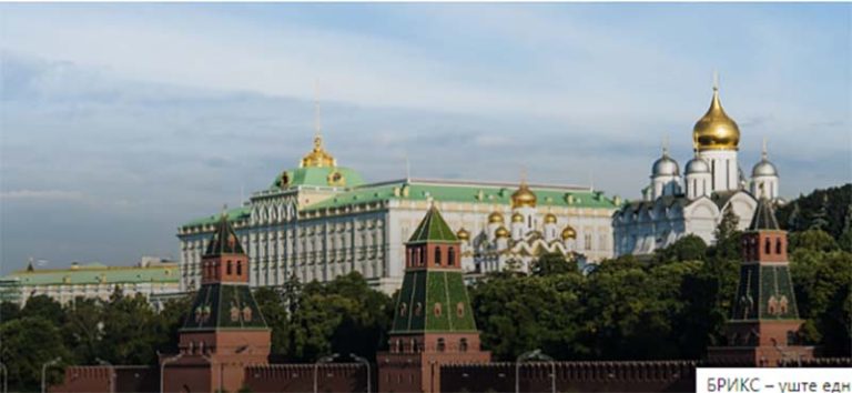 БРИКС – уште едно пропагандно оружје на Кремљ во војната со Украина